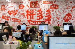 [5分钟科普]大庆市有限公司_哔哩哔哩